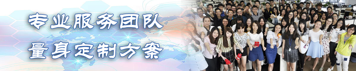 芜湖MPS:主生产计划系统